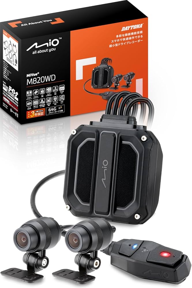 Amazon.co.jp: デイトナ(Daytona) Mio(ミオ) バイク ドラレコ 前後 2