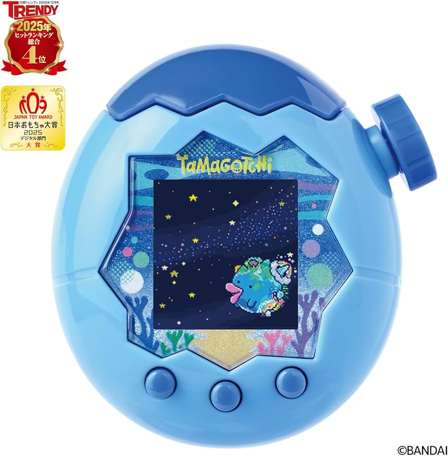 Amazon.com: Bandai Tamagotchi Paradise - Blue Water Recommended