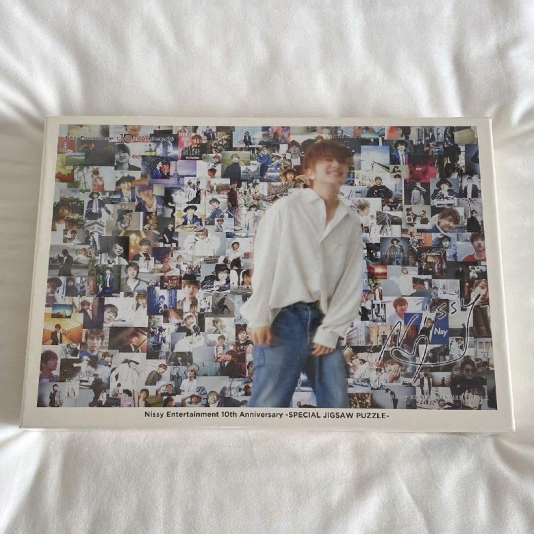 Amazon | FC限定 Nissy パズル 1000ピース | ジグソーパズル | おもちゃ