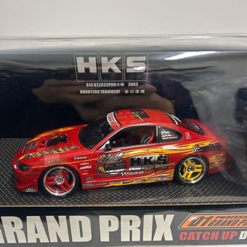 Amazon | ホットワークス 1/24 D1 GP HKS S15 谷口信輝 2003 日産