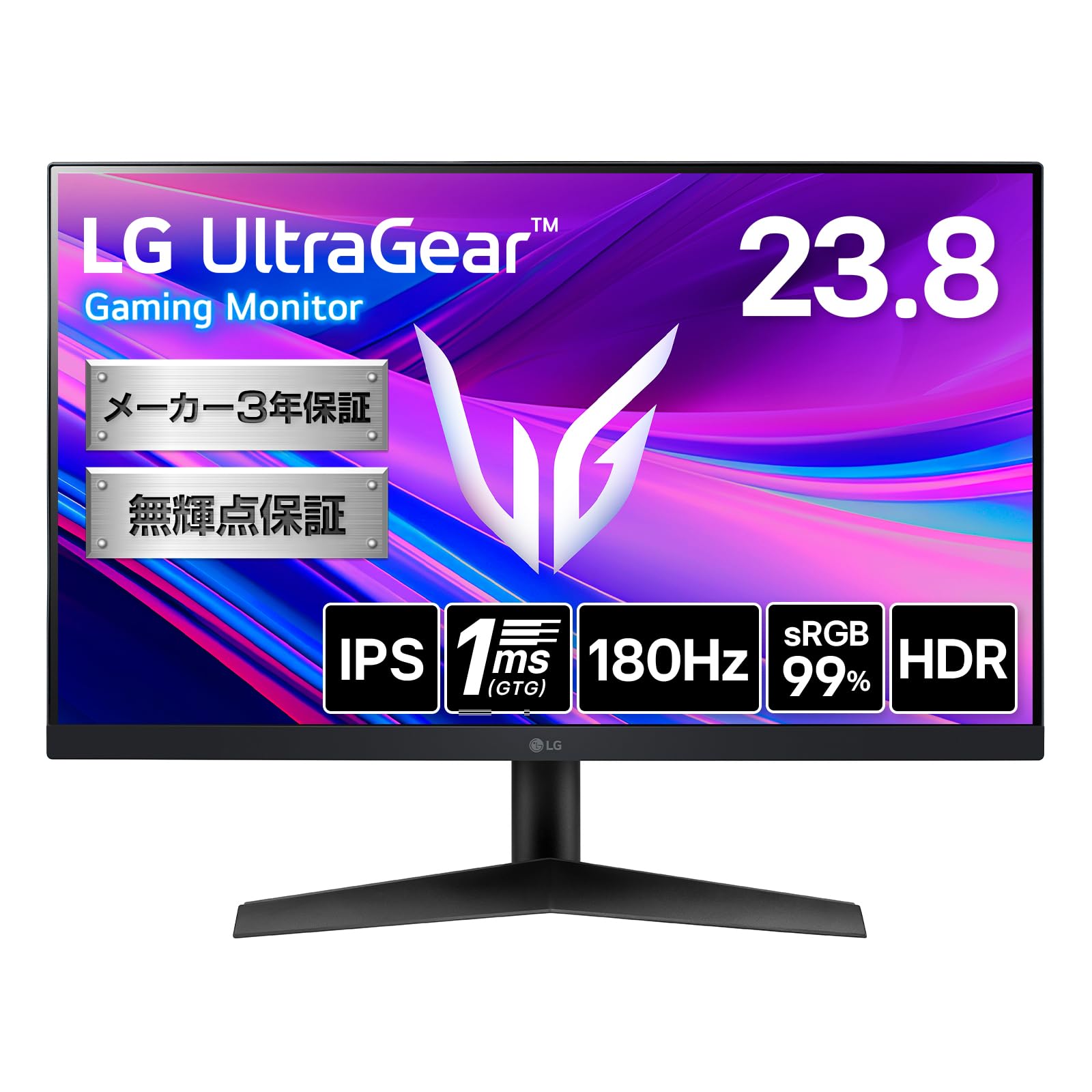 Amazon.co.jp: LG ゲーミングモニター UltraGear 24GS60F-B 23.8インチ
