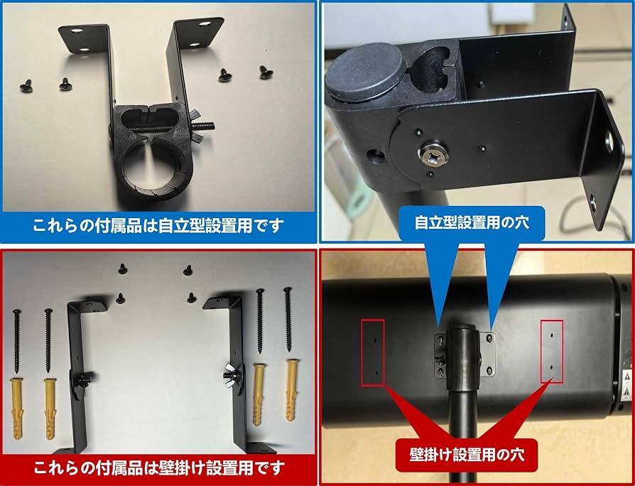 Amazon | ZAPJQL 電気ストーブ 屋外ヒーター 壁掛け式 カーボン