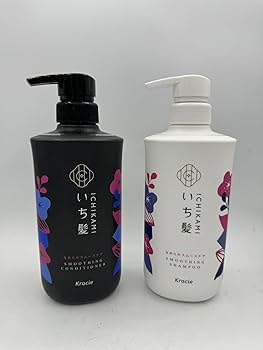 HISAMIH シャンプーとコンディショナーセット HISAMIH シャンプーと