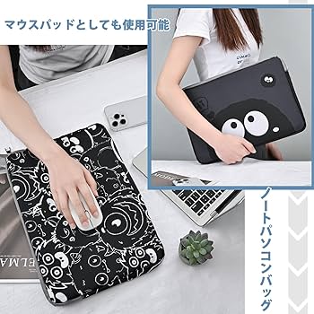 Amazon.co.jp: Newseego パソコンケース 13インチ 耐衝撃 PCケース