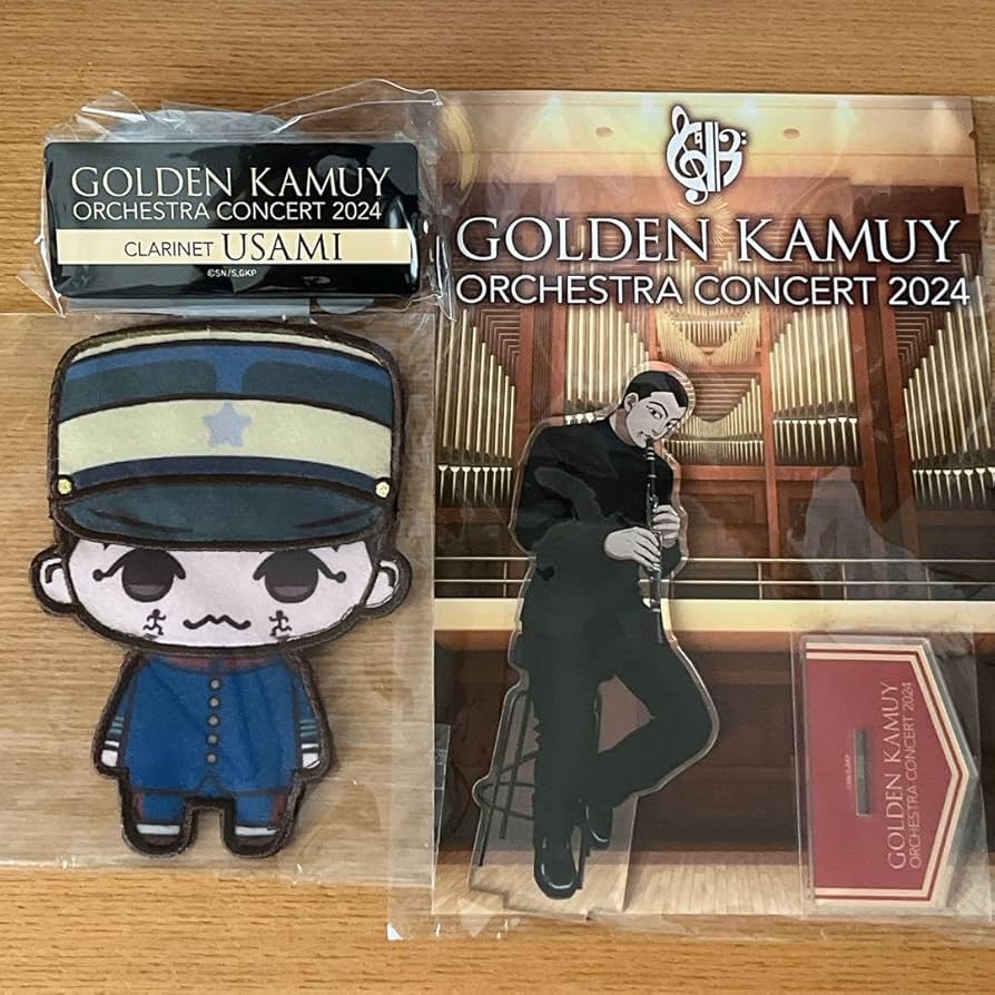 Amazon.co.jp: ゴールデンカムイ 宇佐美時重 セット VRDWKPGT : おもちゃ