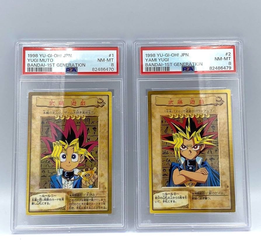 m*u様 バンダイ版 遊戯王 セミコンプ ファイル毎 115枚 バンダイ版