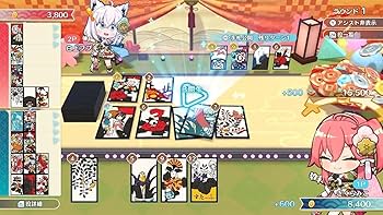 Amazon.co.jp: ホロの花札 ( 特別生産hololive公式版 ) : ゲーム