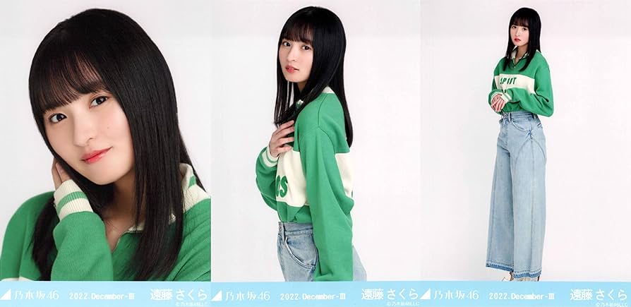 Amazon.co.jp: 乃木坂46 2022年12月ランダム生写真/ハーフジップ 3種
