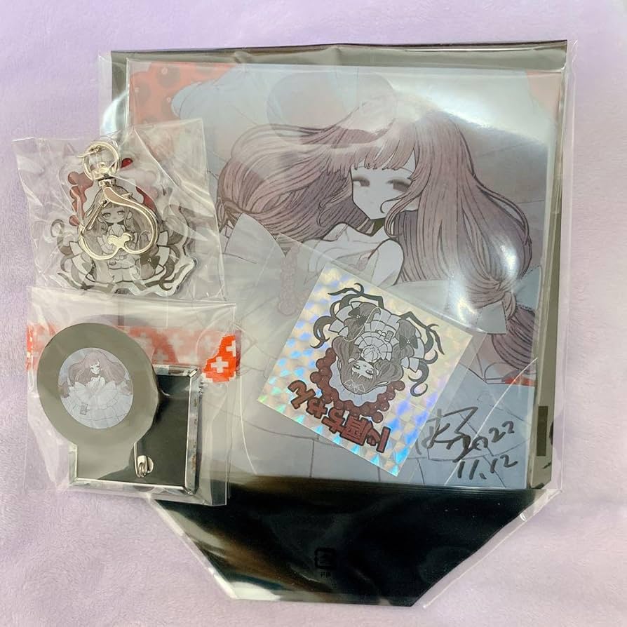 Amazon.co.jp: なきそ ド屑袋 ボカロ CD＋グッズセット 直筆サイン入り