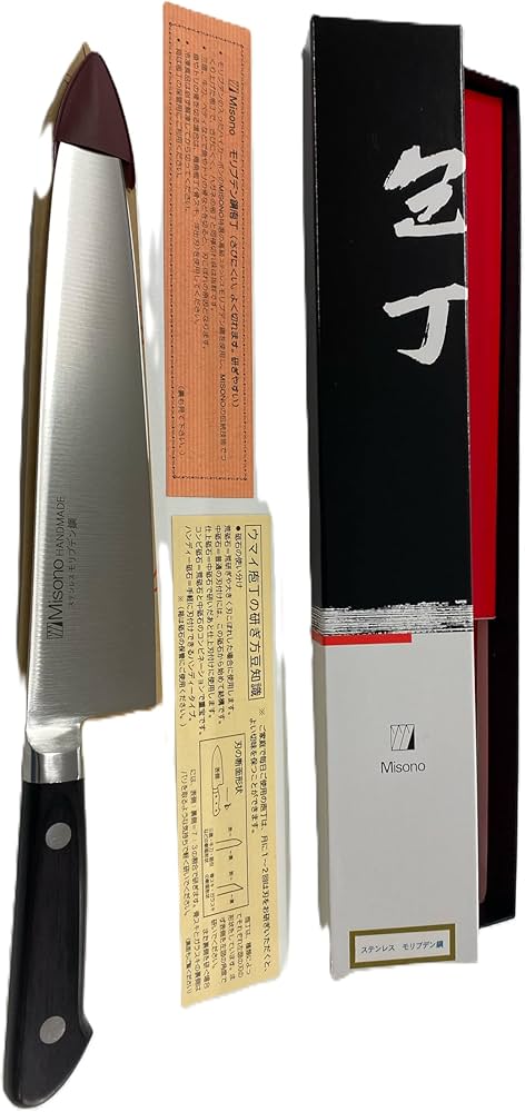 Amazon｜Misono(ミソノ) モリブデン鋼 牛刀 No.512/21cm｜牛刀包丁