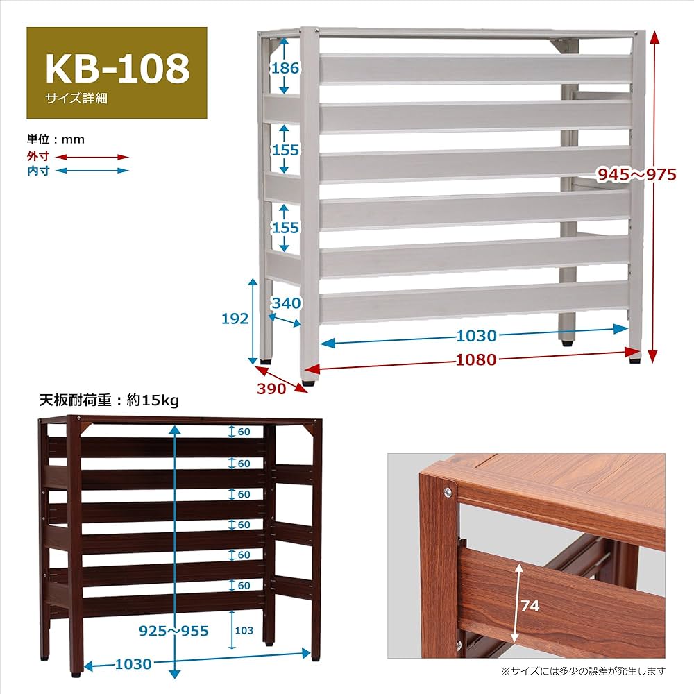 Amazon | アルマックス(Almax) アルミ製 室外機カバー (ブラック) 特大