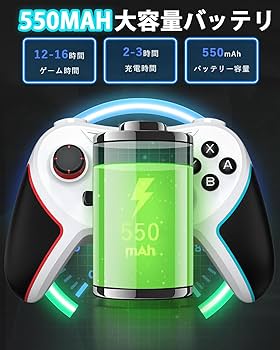 Amazon.co.jp: Switch コントローラー【2024年人気新登場】Onlyzoo