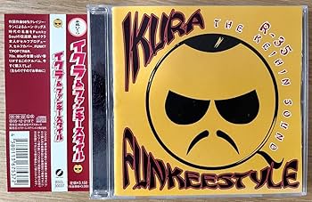 Amazon.co.jp: CD イクラ＆ファンキースタイル Ikura & Funkee Style