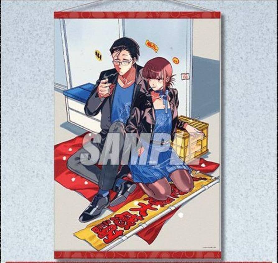 Amazon.co.jp: スーパーの裏でヤニ吸うふたり タペストリー : おもちゃ