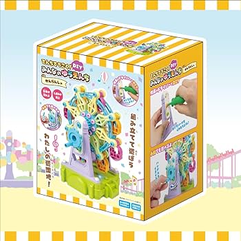 Amazon.co.jp: おもちゃ 男の子 女の子 子供 5歳 6歳 7歳 8歳 [ エール