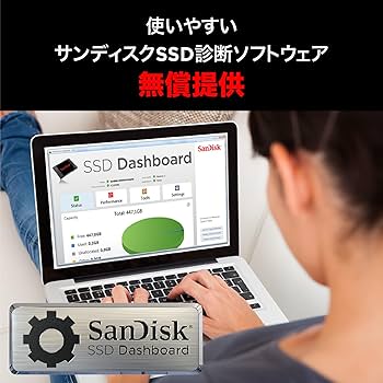 Amazon | 【 サンディスク 正規品 】 SanDisk サンディスク 内蔵 SSD