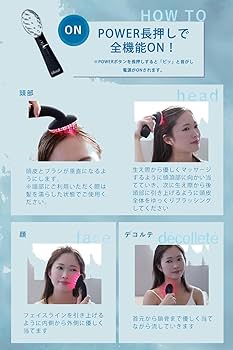 Amazon.co.jp: Balumo BRUSH（バルモブラッシュ） スカルプ 電気ブラシ