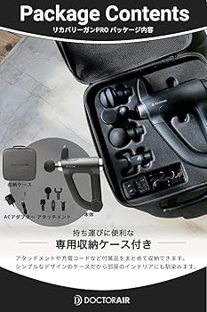 Amazon | 【業界最大振動数3,500回】ドクターエア 公式ストア