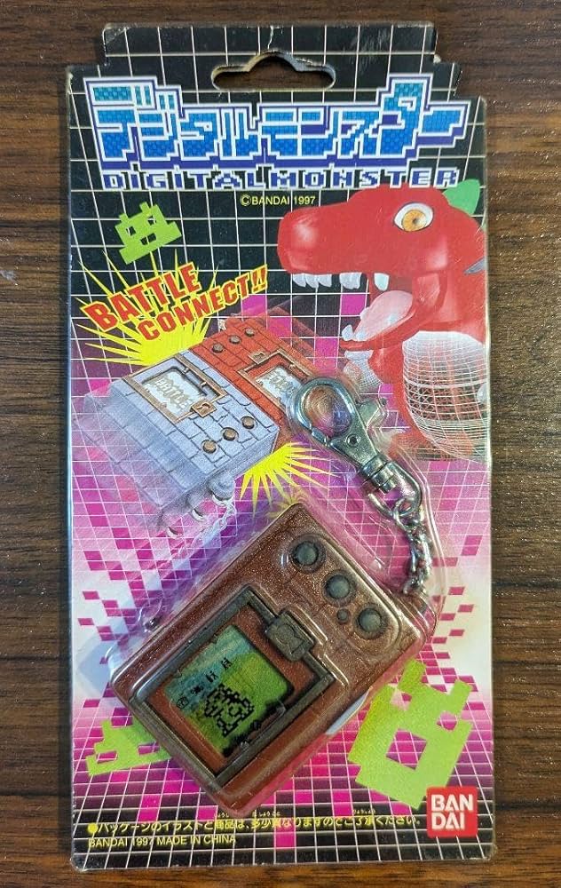 Amazon | デジモン ver.1 デジタルモンスター ブラウン 初代