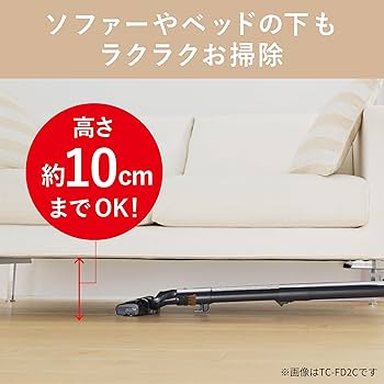 Amazon | 三菱電機 Be-K(ビケイ) 紙パック掃除機 小型 軽量 タービン