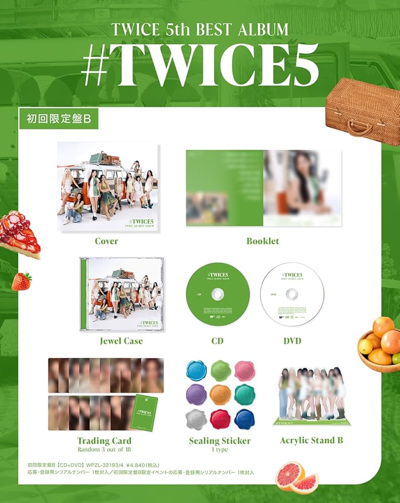 Amazon.co.jp: 【Amazon.co.jp限定】#TWICE5 [初回限定盤B