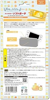 Amazon.co.jp: 【任天堂ライセンス商品】ニンテンドースイッチLite用