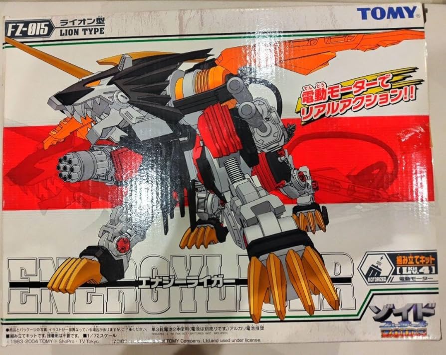 Amazon.co.jp: tomy トミー zoidsゾイド エナジーライガー energy