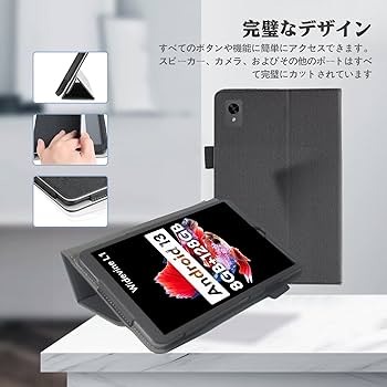 Amazon.co.jp: Headwolf FPad3 8.4インチ 用 ケース タブレットカバー