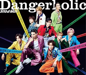 Amazon.co.jp: Dangerholic 【初回盤A+初回盤B+通常盤】: ミュージック
