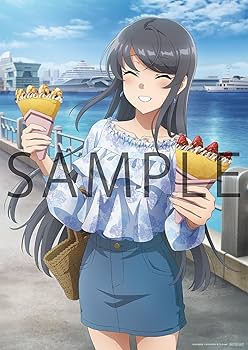 Amazon.co.jp: 【Amazon.co.jp限定】青春ブタ野郎はサンタクロースの夢