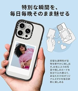 Amazon.co.jp: CASETiFY インパクト iPhone 16 Pro Max ケース [スリム