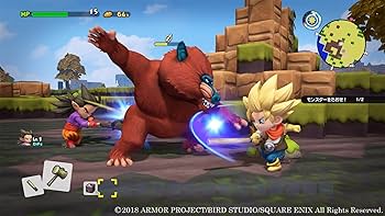 Amazon.co.jp: ドラゴンクエストビルダーズ2 破壊神シドーとからっぽの