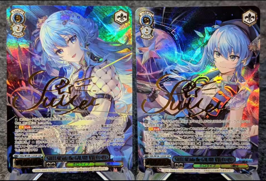 ヴァイス 英語版 ねねアルバム 桃鈴ねね ホロライブ SP サイン PSA10