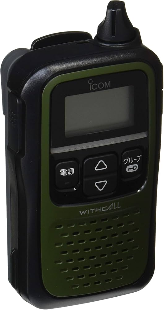 Amazon | ICOM アイコム WITHCALL ‎IC-4110 無線機 特定小電力
