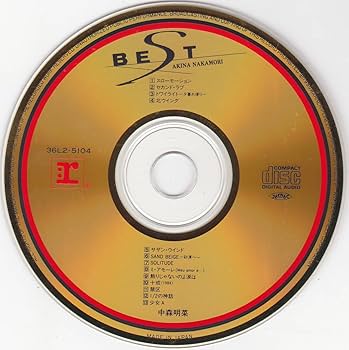 Amazon.co.jp: 24K蒸着ゴールドCD 中森明菜 - BEST - 帯付き 36L2-5104