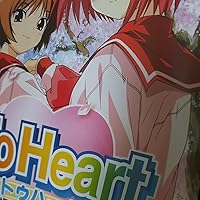 Amazon | To Heart PSE 初回限定版 | PCゲーム | PCソフト