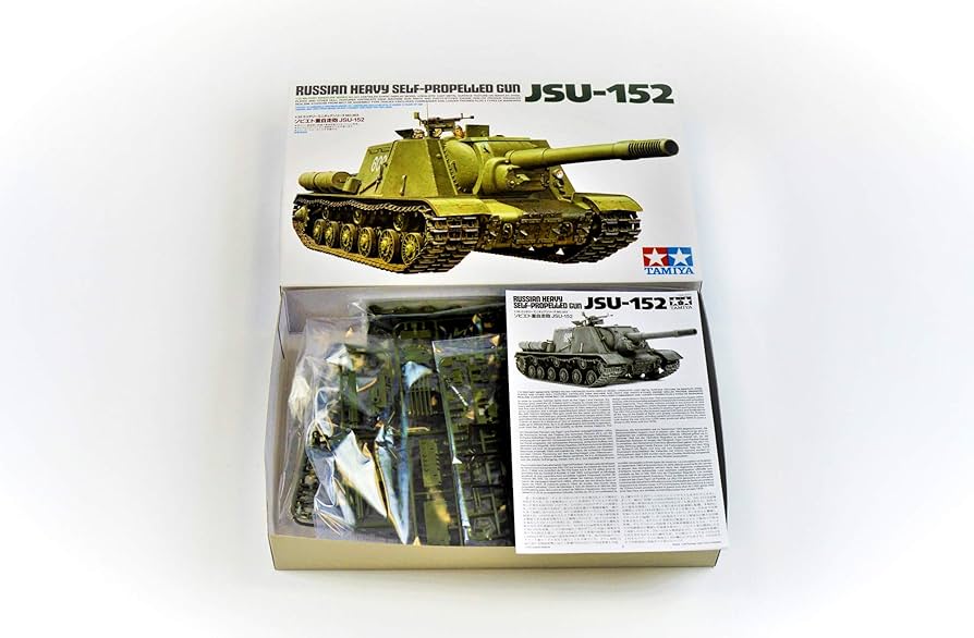 Amazon | タミヤ(TAMIYA) 1/35 ミリタリーミニチュアシリーズ No.303