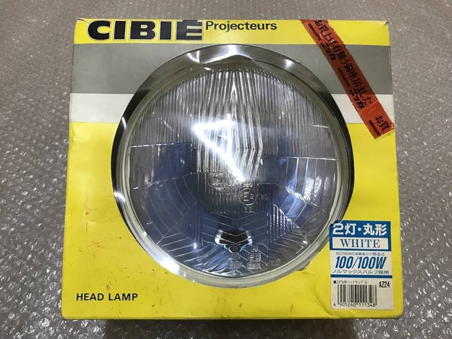 CIBIE シビエ ヘッドライト 160φ バブ CB250T CBX400F CIBIE シビエ