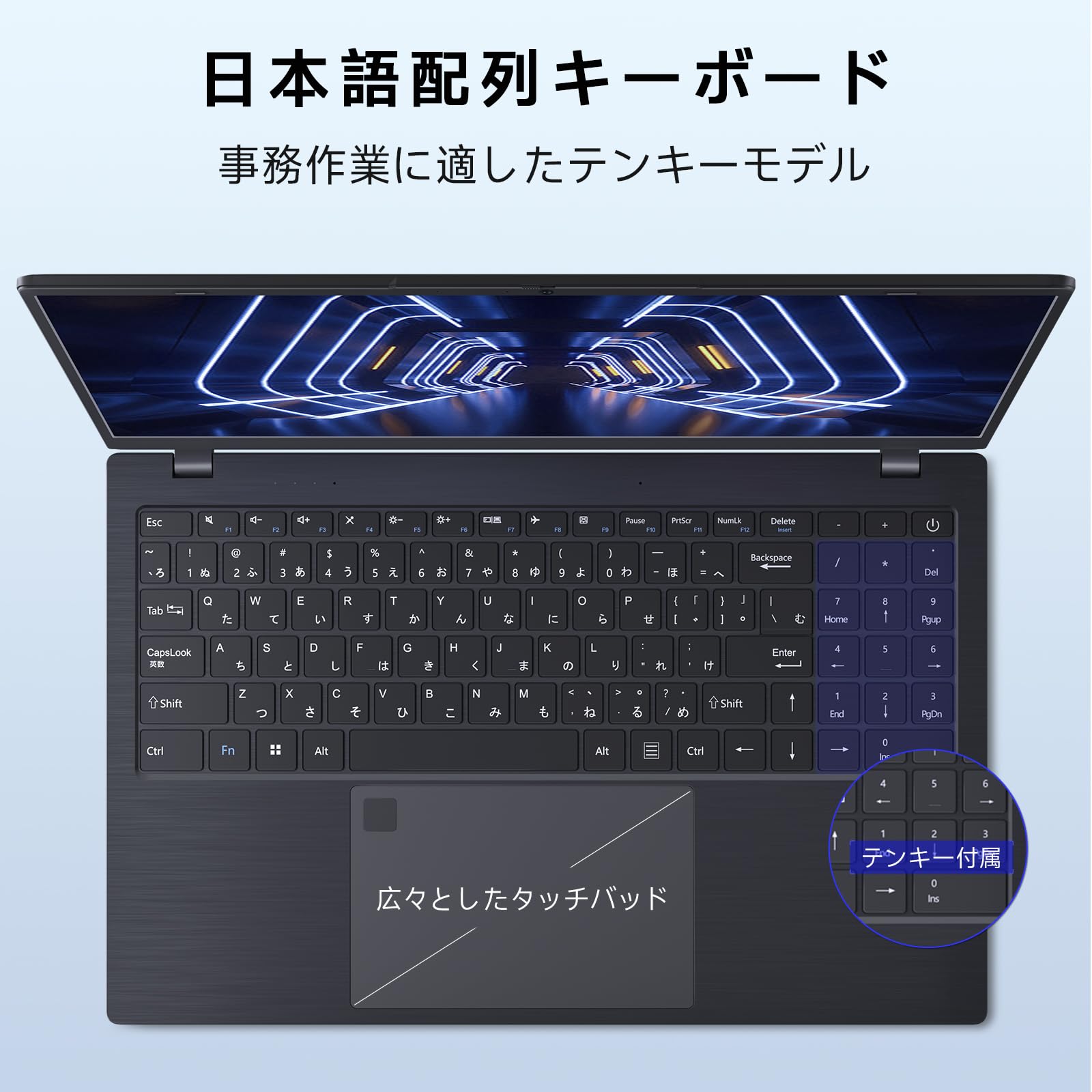Amazon.co.jp: ノートパソコン Intel Core N95 薄型ノートPC 15.6