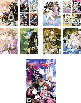 Amazon.co.jp: ツバサ・クロニクル 年代記 第1期 全7巻 + 第2期 全7巻