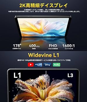 Amazon.co.jp: 【無料専用ケース】Android15 タブレット8インチ sim