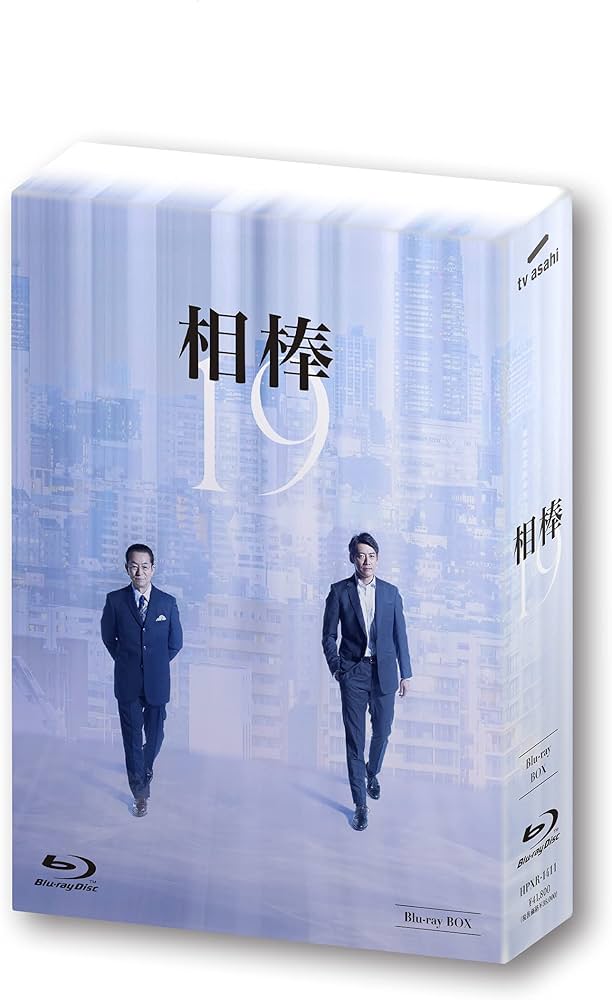 Amazon.co.jp: 相棒 season19 Blu-ray BOX : 水谷 豊, 反町隆史: DVD