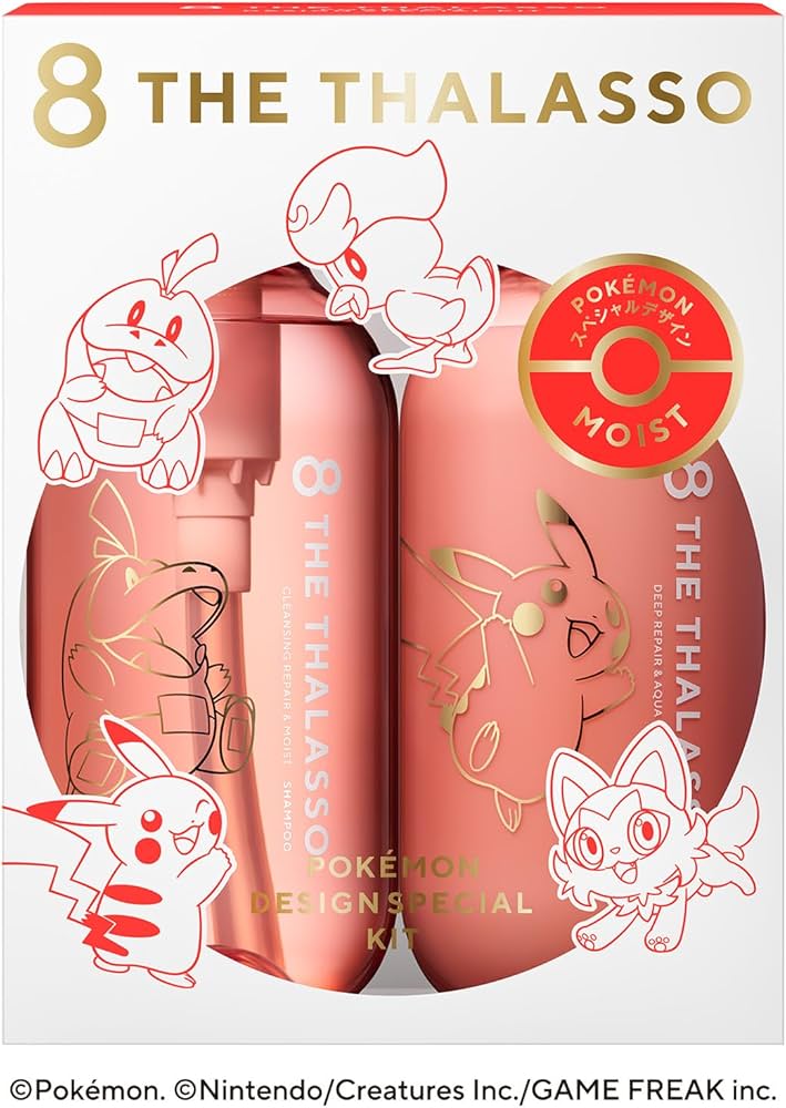 Amazon | エイトザタラソ モイストシャンプー＆モイストトリートメント