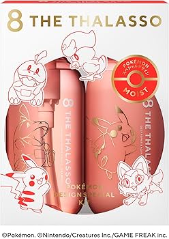 Amazon | エイトザタラソ モイストシャンプー＆モイストトリートメント