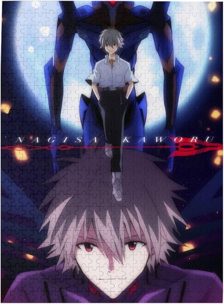 Amazon.co.jp: 稻御屋ジグソーパズル新世紀エヴァンゲリオン渚カヲル