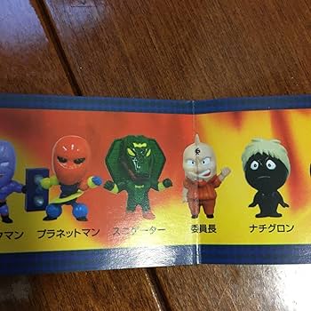 Amazon.co.jp: アニメヒーローズ キン肉マン vol.2 死闘 悪魔超人&悪魔