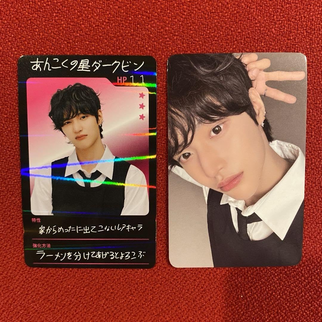 RIIZE RIIZING 会場限定特典 厨二病トレカ ウォンビン コンプリート