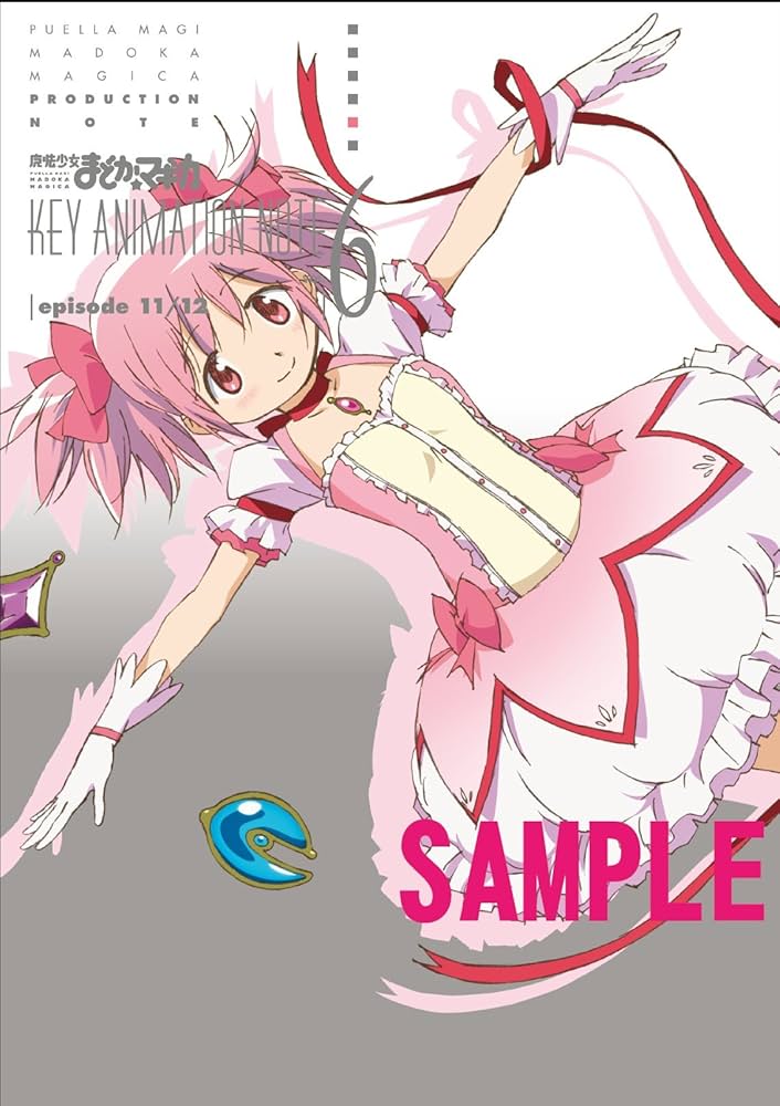 Amazon.co.jp: 魔法少女まどか☆マギカ KEY ANIMATION NOTE vol.6 BOX