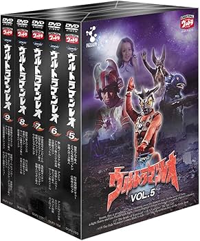 Amazon.co.jp: ウルトラマンレオ DVDバリュープライスセットVol.5