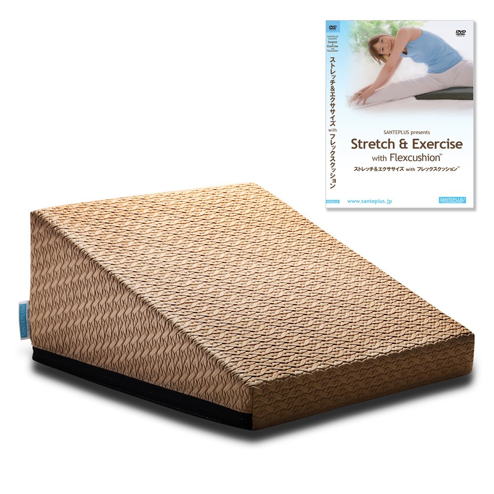 Amazon | サンテプラス フレックスクッション(ベージュ) & DVDセット